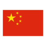 yuan chinês